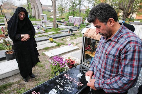 Iran_tu_tu